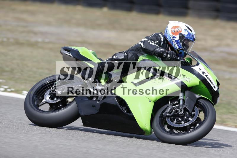 /37 09.08.2026  Pluess Motosport ADR/Freies Fahren/40